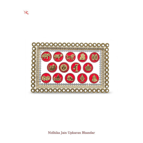14 Swapna Frame - view 2