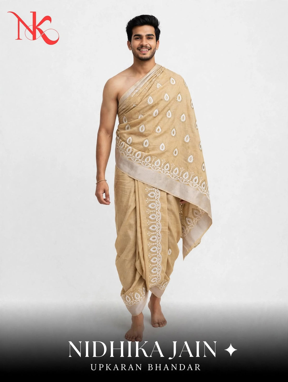 Beige Embroidered Cotton Puja Jodi