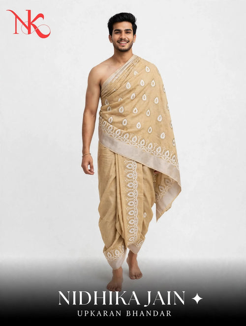 Beige Embroidered Cotton Puja Jodi