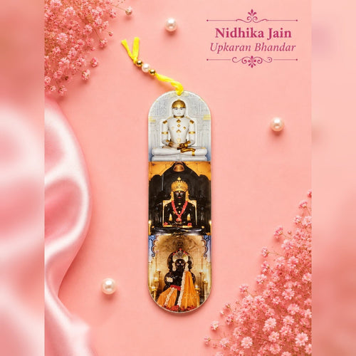 Bhagwan Bookmark