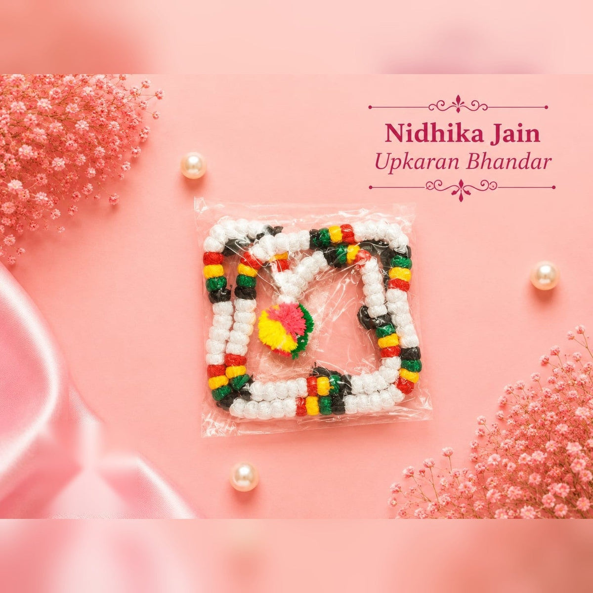 Coloured Bead Navkarvali - view 2