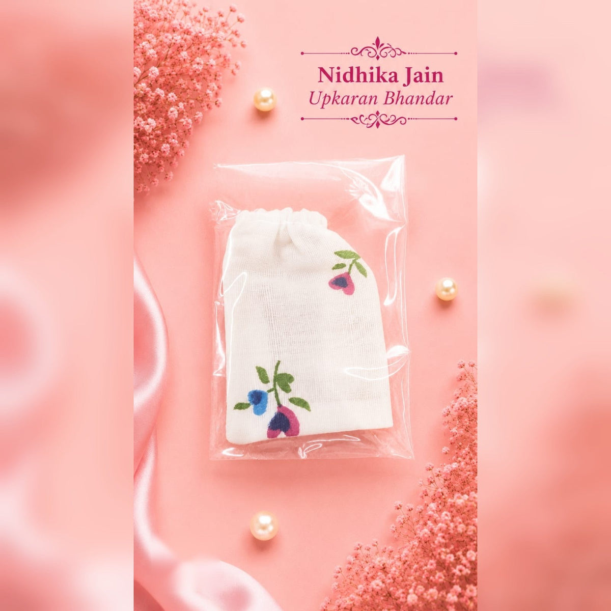 Embroidered Cotton Pouch