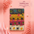 Ikat Print Rumal