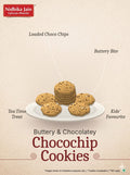 Chocochip Cookies - Jain nasta