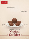 Nachni Cookies - Jain nasta