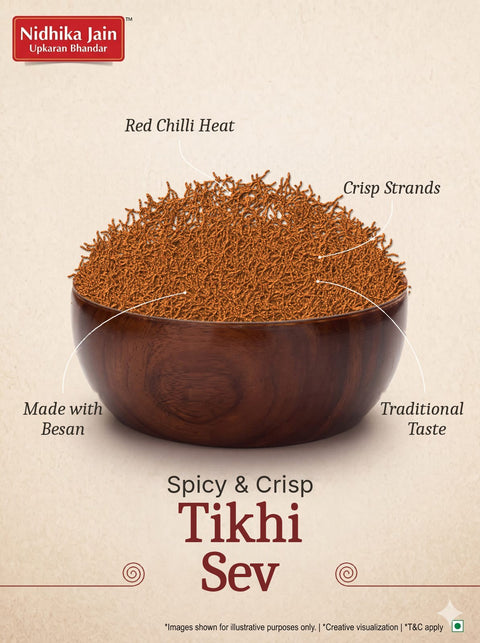 Tikhi Sev