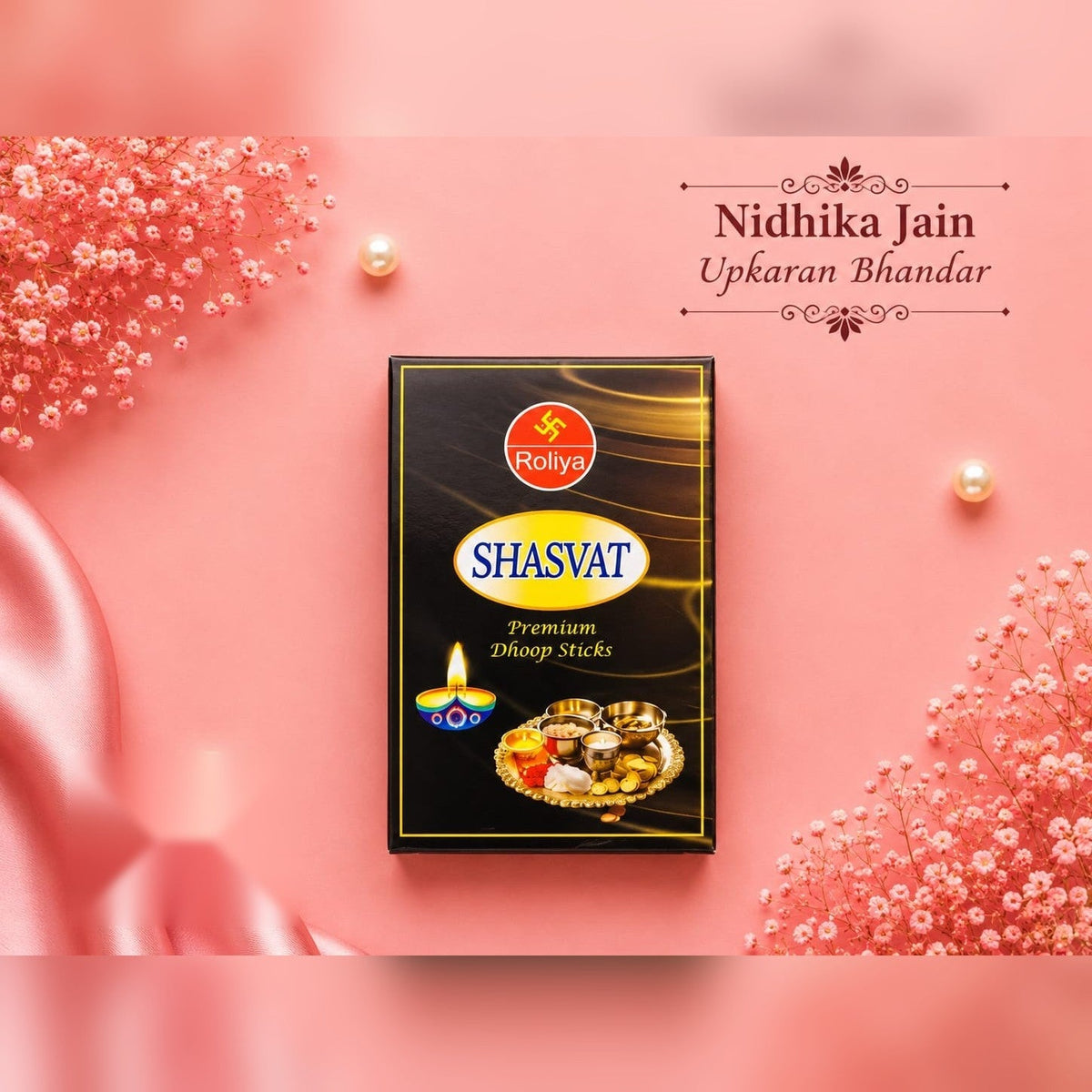 Shashvat Dhoop