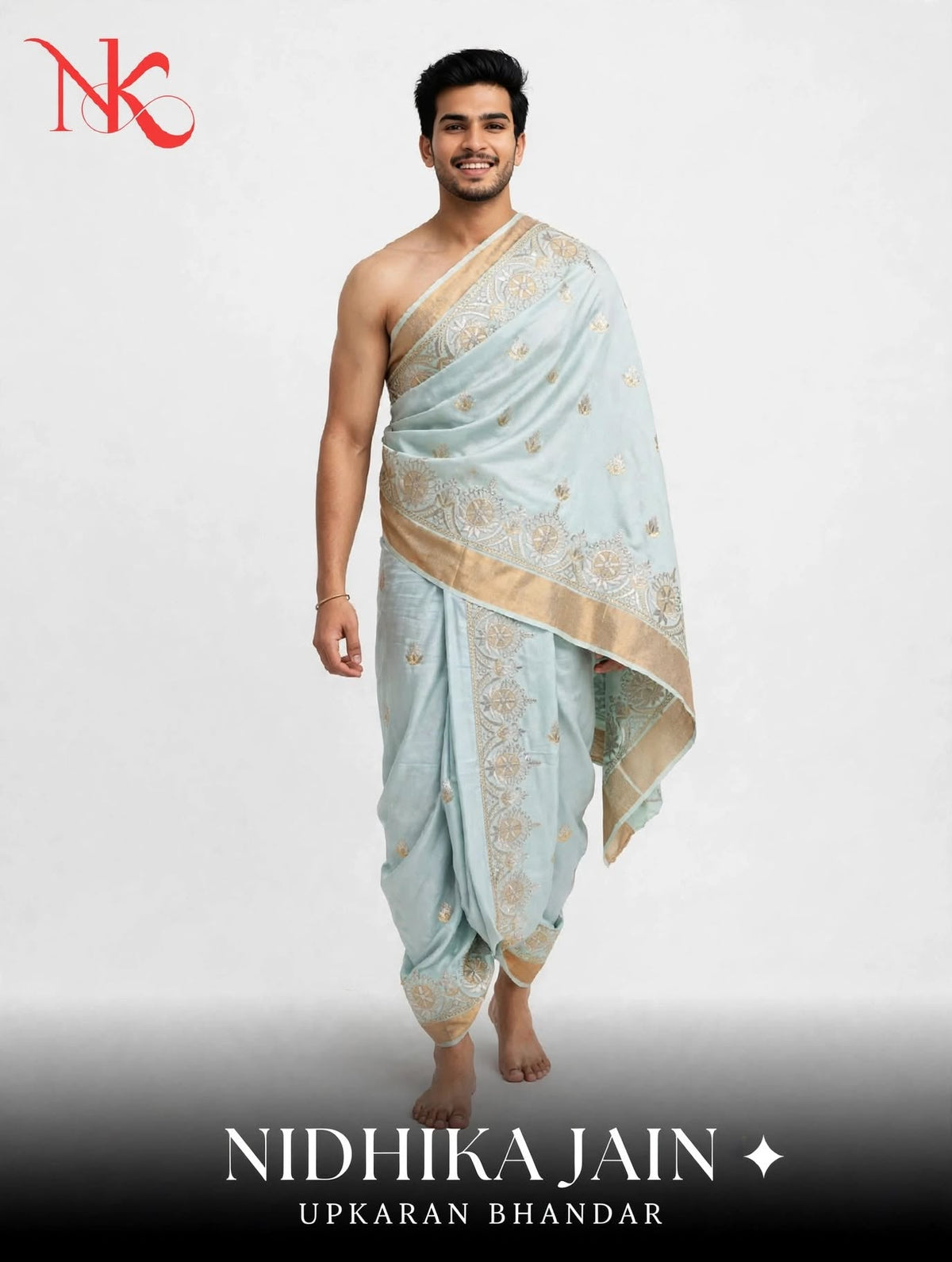 Sky Blue Zari Border Puja Jodi