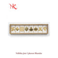 White Ashtamangal Frame